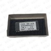 MEMORIA EEPROM OTIS LCB II Z10 (DATOS)